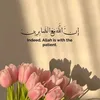 esraesra9998