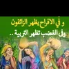 bouchra1955