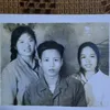 phương thảo