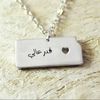 user1041965709673