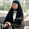 hanin.alsaadi6