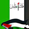 shahsab786.com