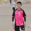 mu_9sl7