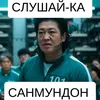 user6681322504622