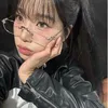 Jo Yuri
