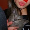 doua_gataa