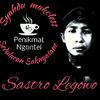 sastro.legowo