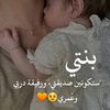 user9768651813248