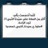 fethu.seid2