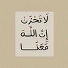 krar.yousif4