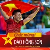 Đào Hồng Sơn