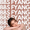 bbs_fyang_on_maya