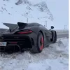 username_201216