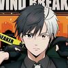 wind_breaker40