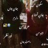 zee_jo786