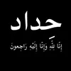 zayneb.ammar