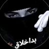 baghitalash6