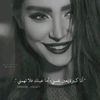rfahalgasme