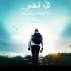 user8307028358874