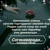 djdudijdd8