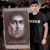 مِـــيـــــثـم 👼🏻