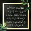 maryam.mohamed822