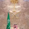 الحبيبه 🇸🇦