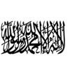 notification101101