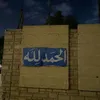 chimansabir