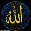 soubhana_allah3