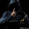 rohid.tanai