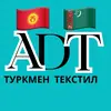 turkmenistan_texst