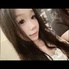 voachuai