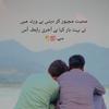 zohaib_choudhary6