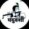 yadav_548