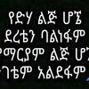 senaiyt.senaiyt