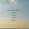 jaanaa_220