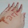 untari.rie4