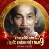 muncatchoido