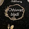 chiwat.bladiii