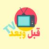 9ablwaBa3dTV2