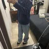 _nosoybenja