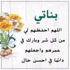 haroual.samah