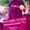 aamina.wolaggaa