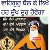 amanrandhawa646