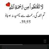 user5661617119246