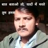 tanveerali.ali05
