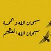 .mohamed.ossama