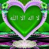 editwithprincess
