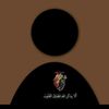 san_fora_441